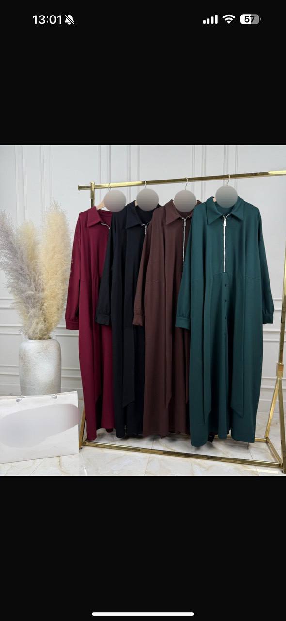 Ваш онлайн помощник байер Рахима 